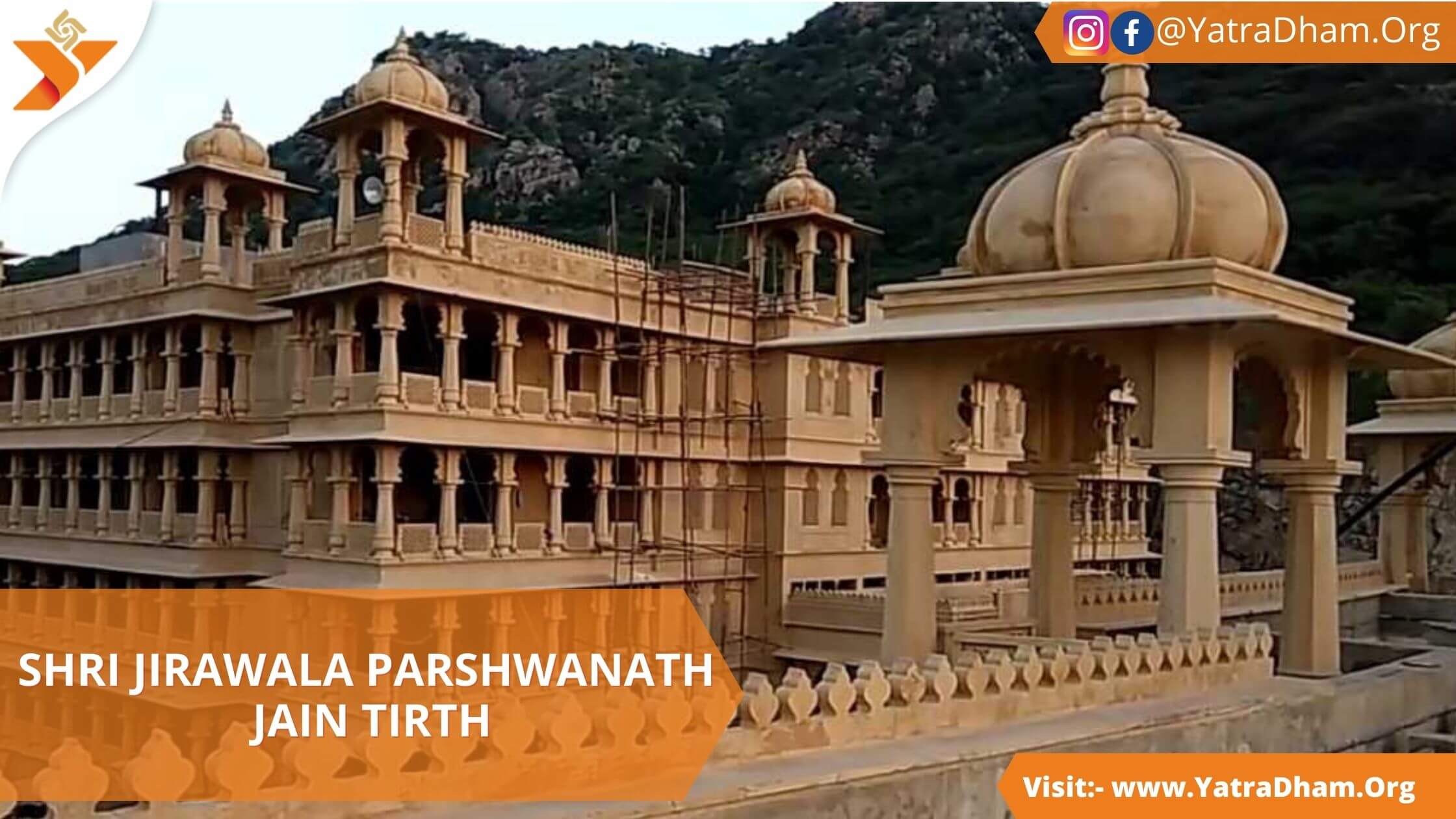 Shri Jirawala Parshwanath Jain Tirth
