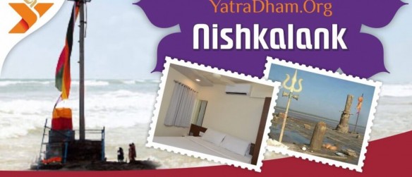 Niskhalank Mahadev koliyak gujarat Nishkalangeshwar