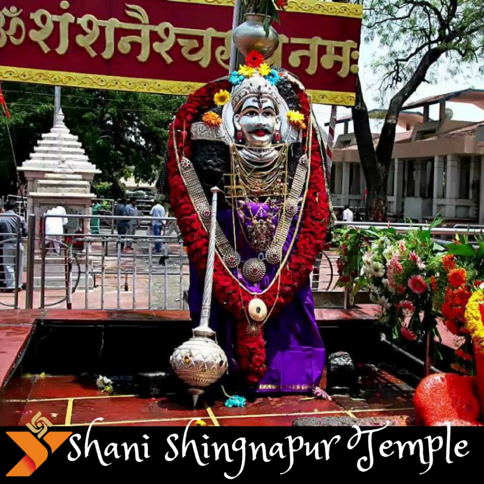 Shani Shignapur is a village located in Ahmednagar District of Maharashtra. It is about 35 km from Ahmednagar.
