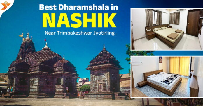 Best Dharamshala in Nashik Near Trimbakeshwar Jyotirling