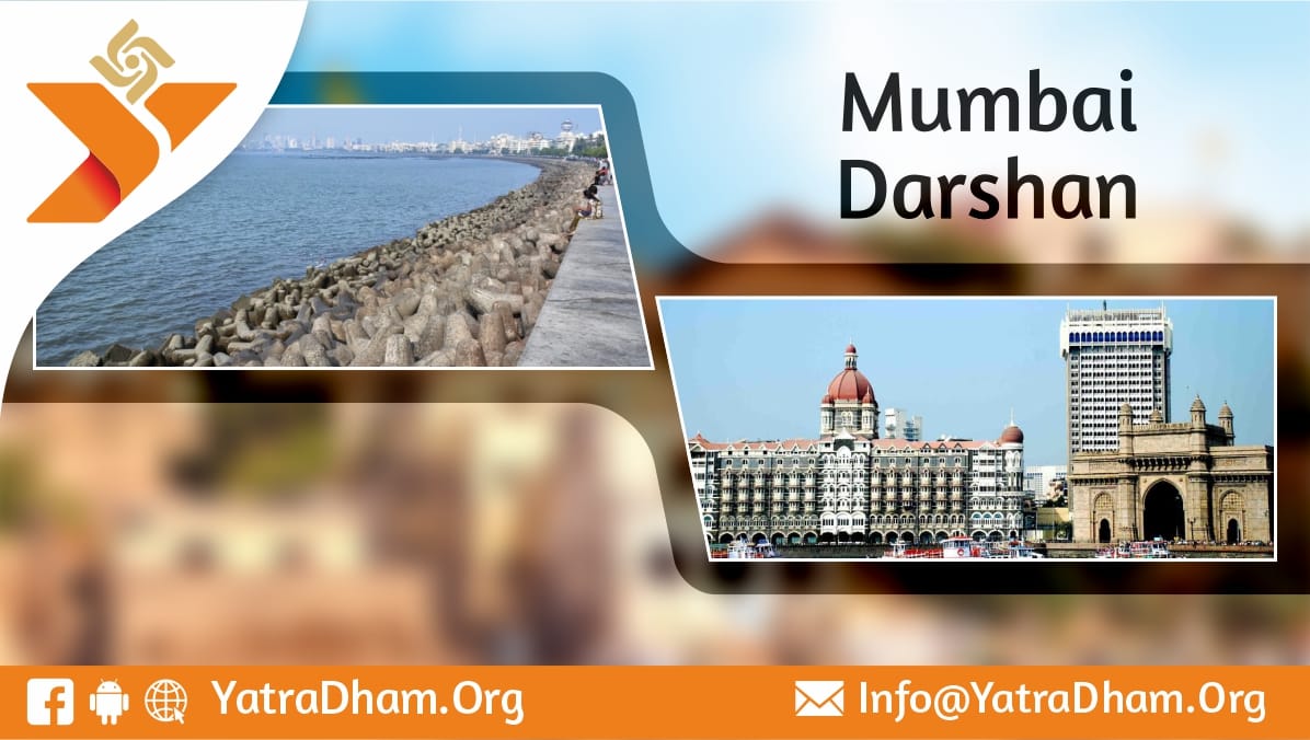One Week Mumbai Itinerary Sightseeing, Packages