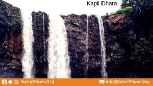 Kapil Dhara Madhya Pradesh