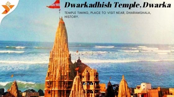 Dwarkadhish Temple, Dwarka