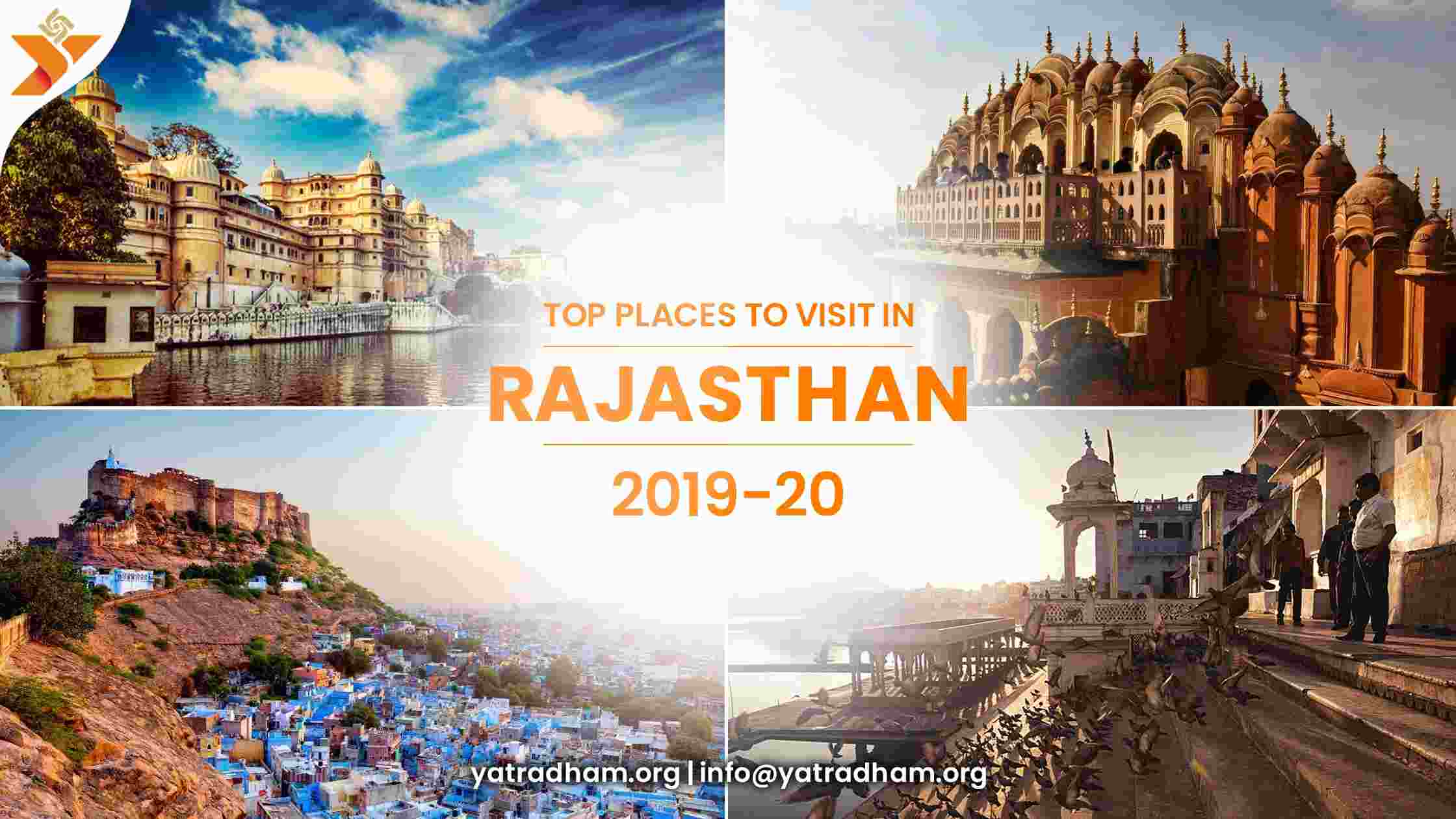 Rajasthan Photos