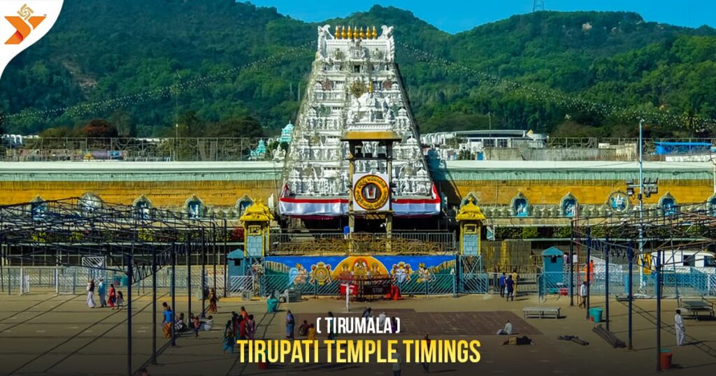 Tirumala Tirupati Temple Darshan Timings, Booking & More