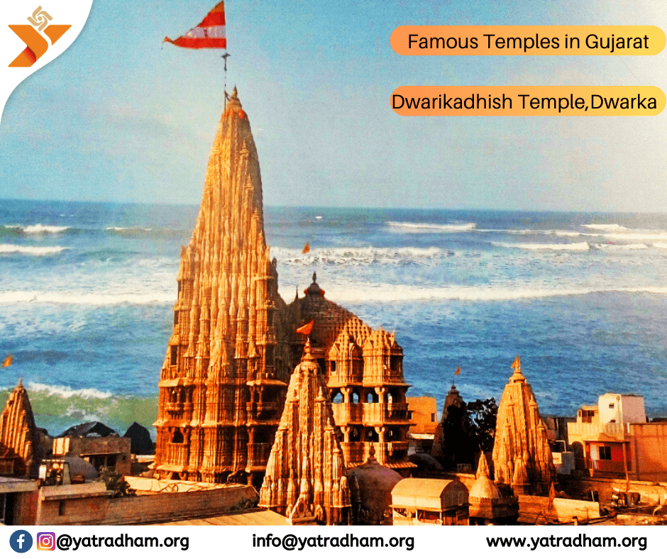 Dwarka Temple Images