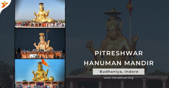 Pitreshwar Hanuman Mandir Indore
