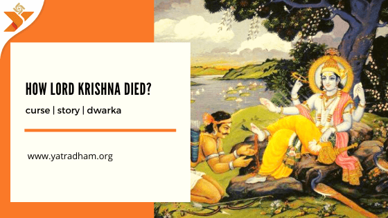 Lord Krishna Death