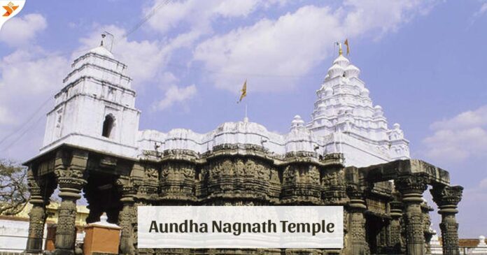 Aundha Nagnath Temple Timings