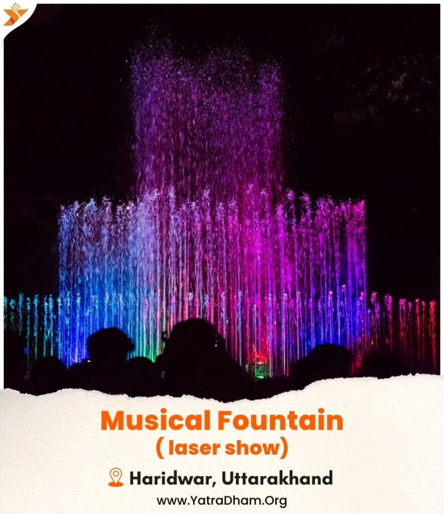 Musical Fountain Prem Nagar Ashram Haridwar