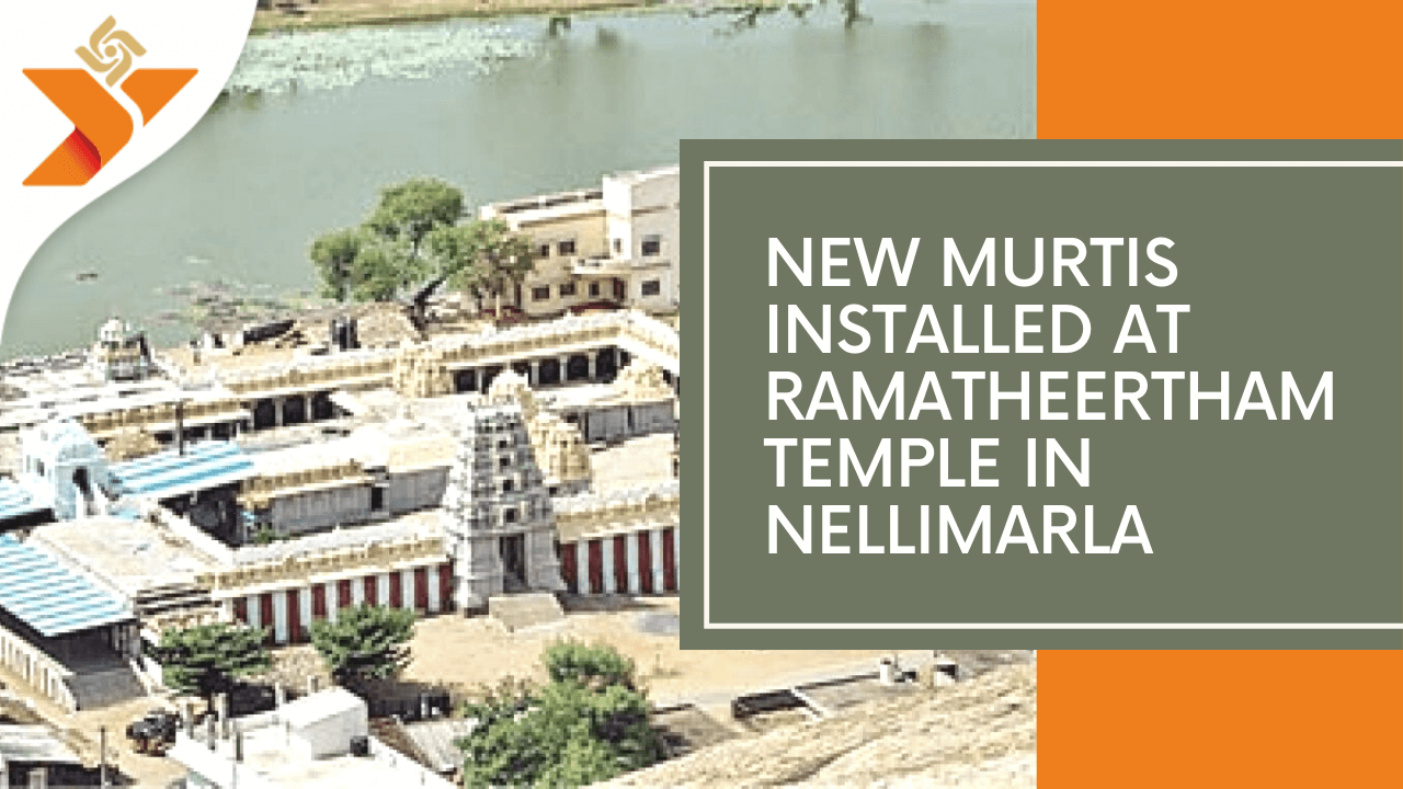 New Murtis installed at Ramatheertham Temple in Nellimarla