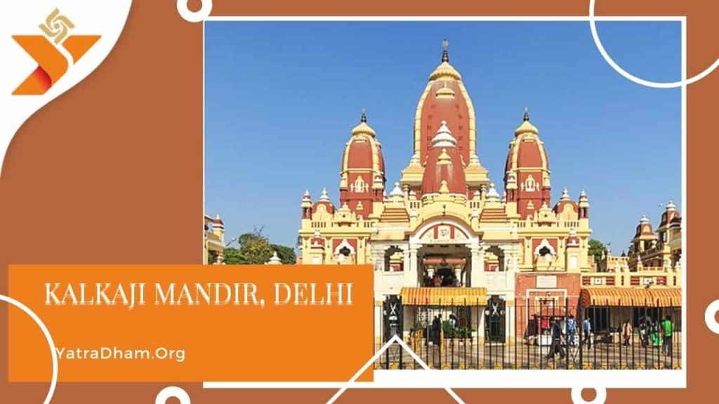 Kalkaji Mandir Timings