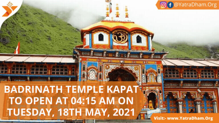 Badrinath Where Lord Narayana Resides Eternally