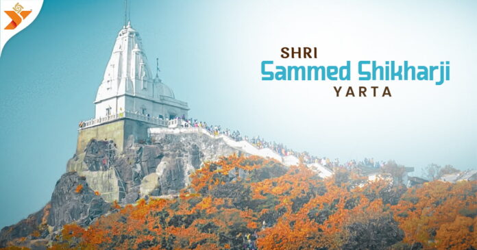 Shri Sammed Shikharji Yatra, How to Reach and Nearby Attractions