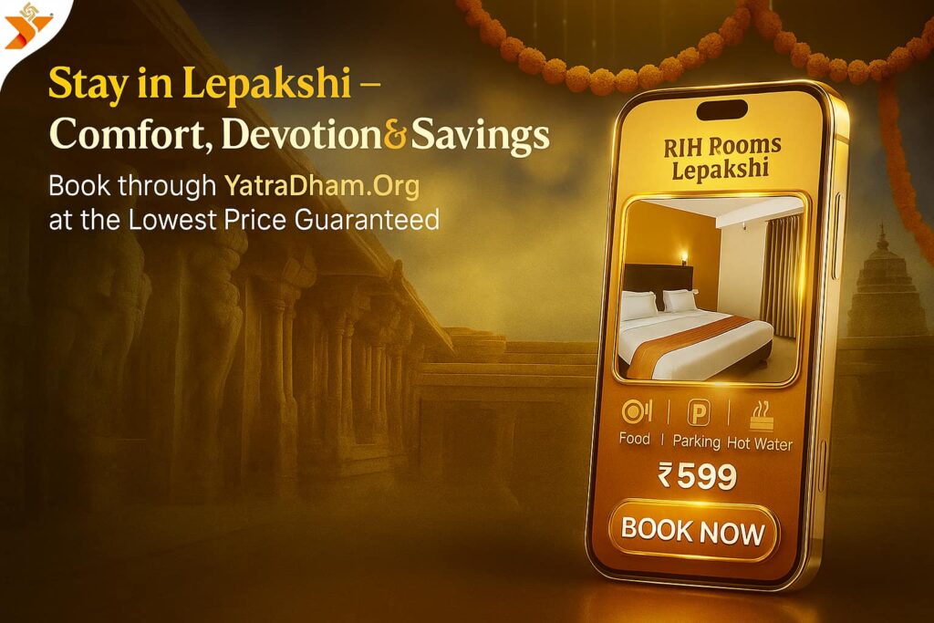 Accommodation in Lepakshi