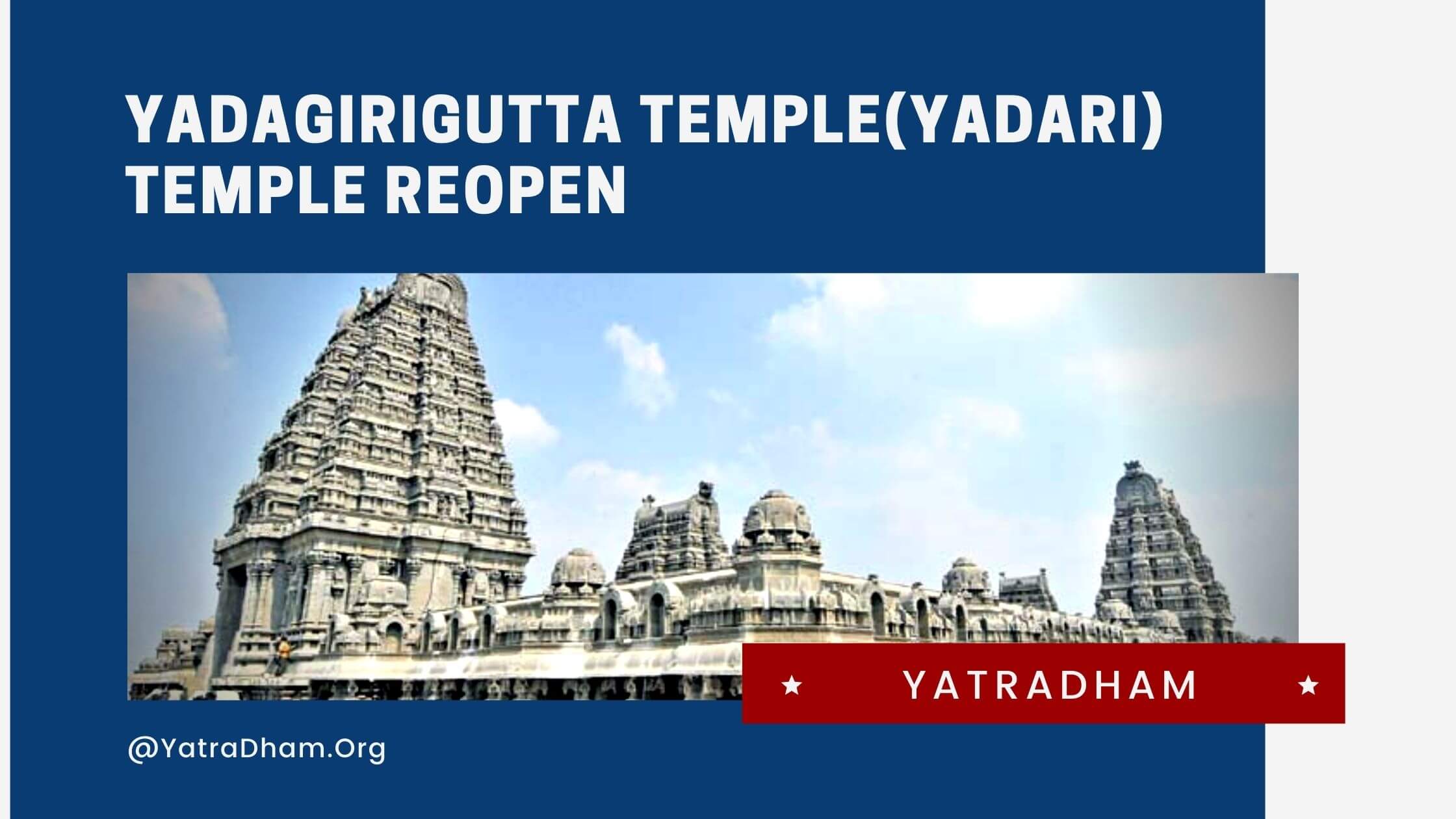 Yadagirigutta Temple(Yadari) Temple