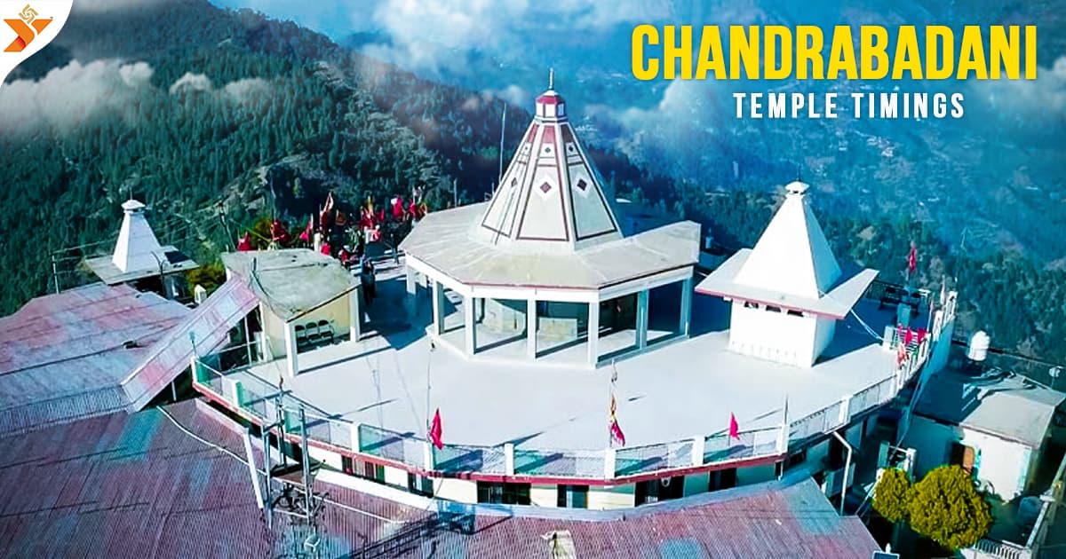 Chandrabadani Temple Timings