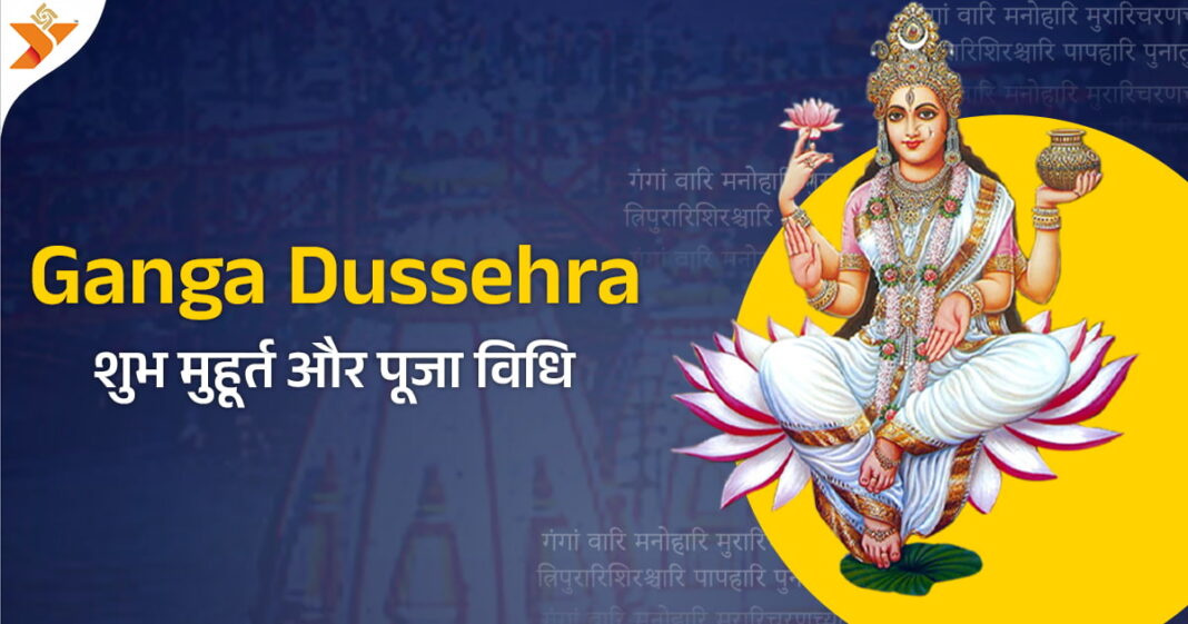 kumbh-mela-2025-history-significance-and-shahi-snan-dates