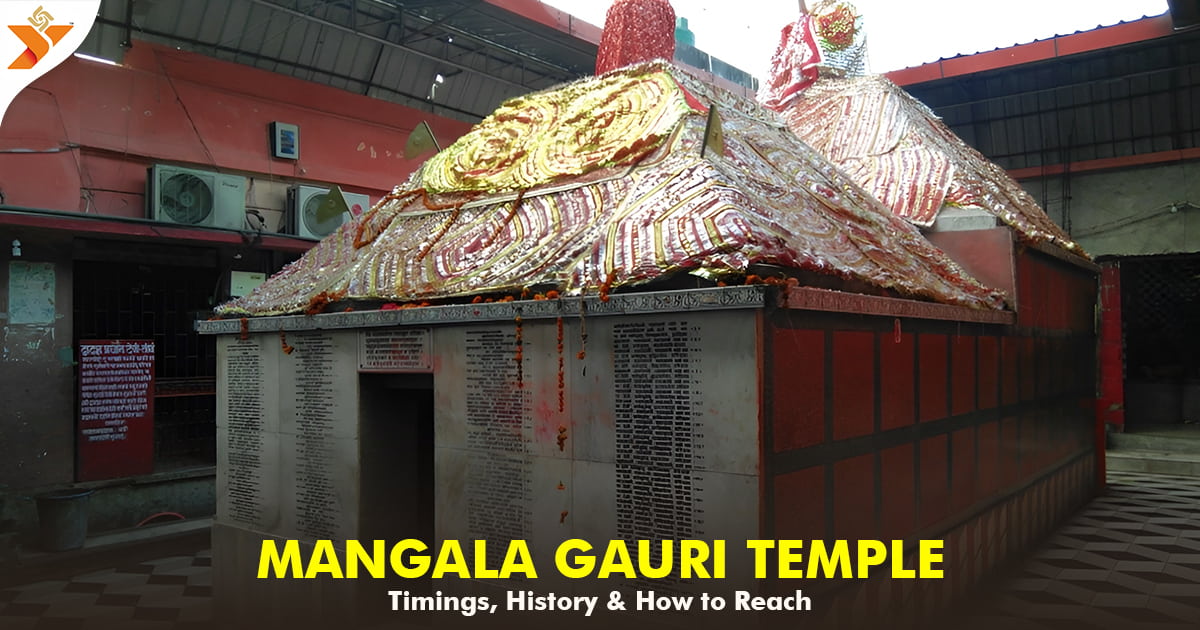 Mangala Gauri Temple Timings, History & How to Reach