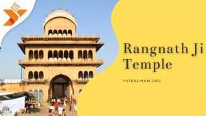 Rangnath Ji Temple