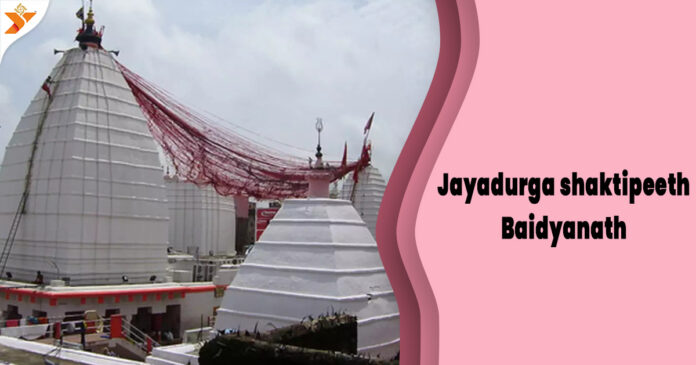 Jayadurga Shaktipeeth Temple Deoghar