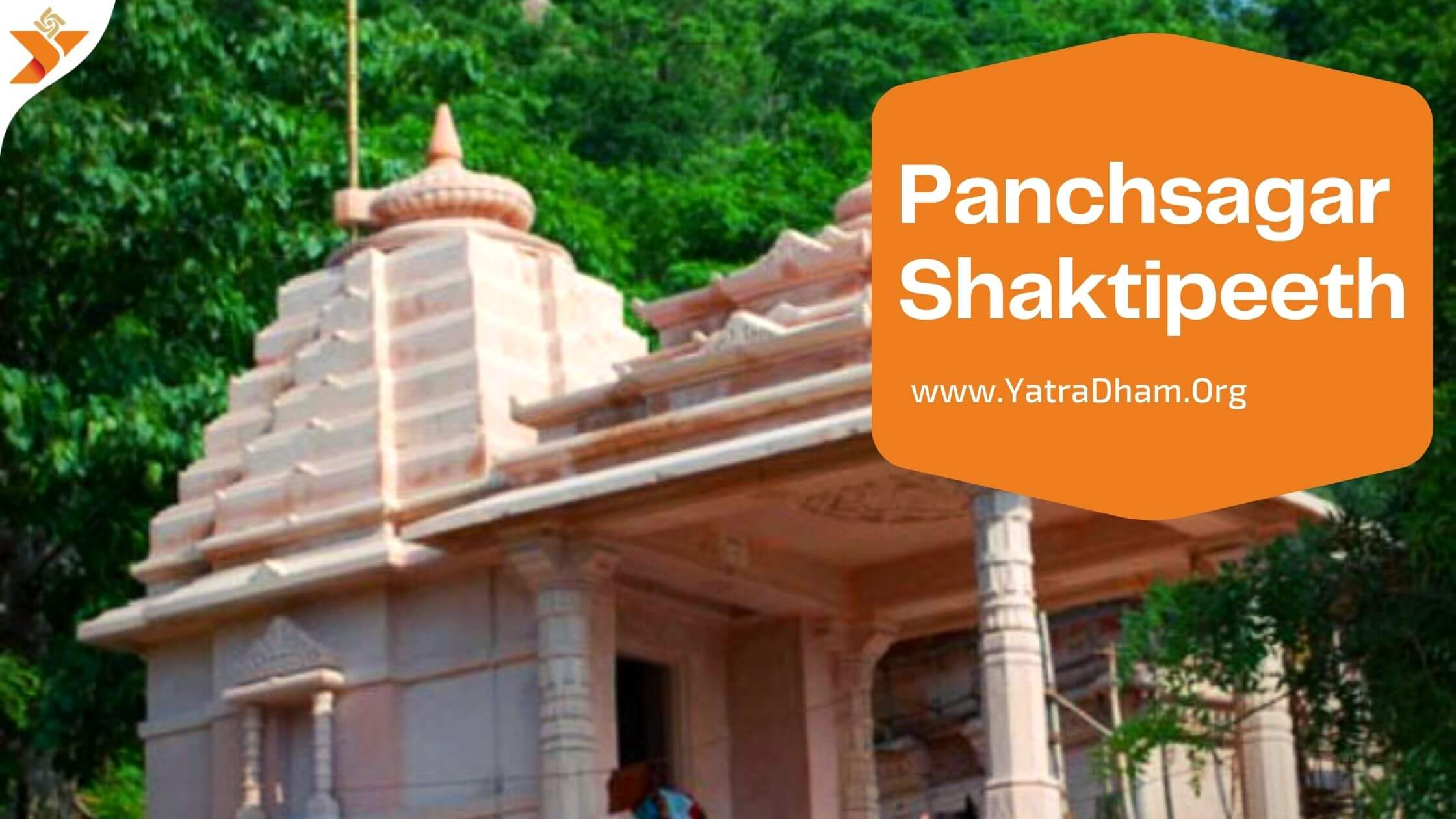 Panchsagar Shaktipeeth Varahi Devi Temple