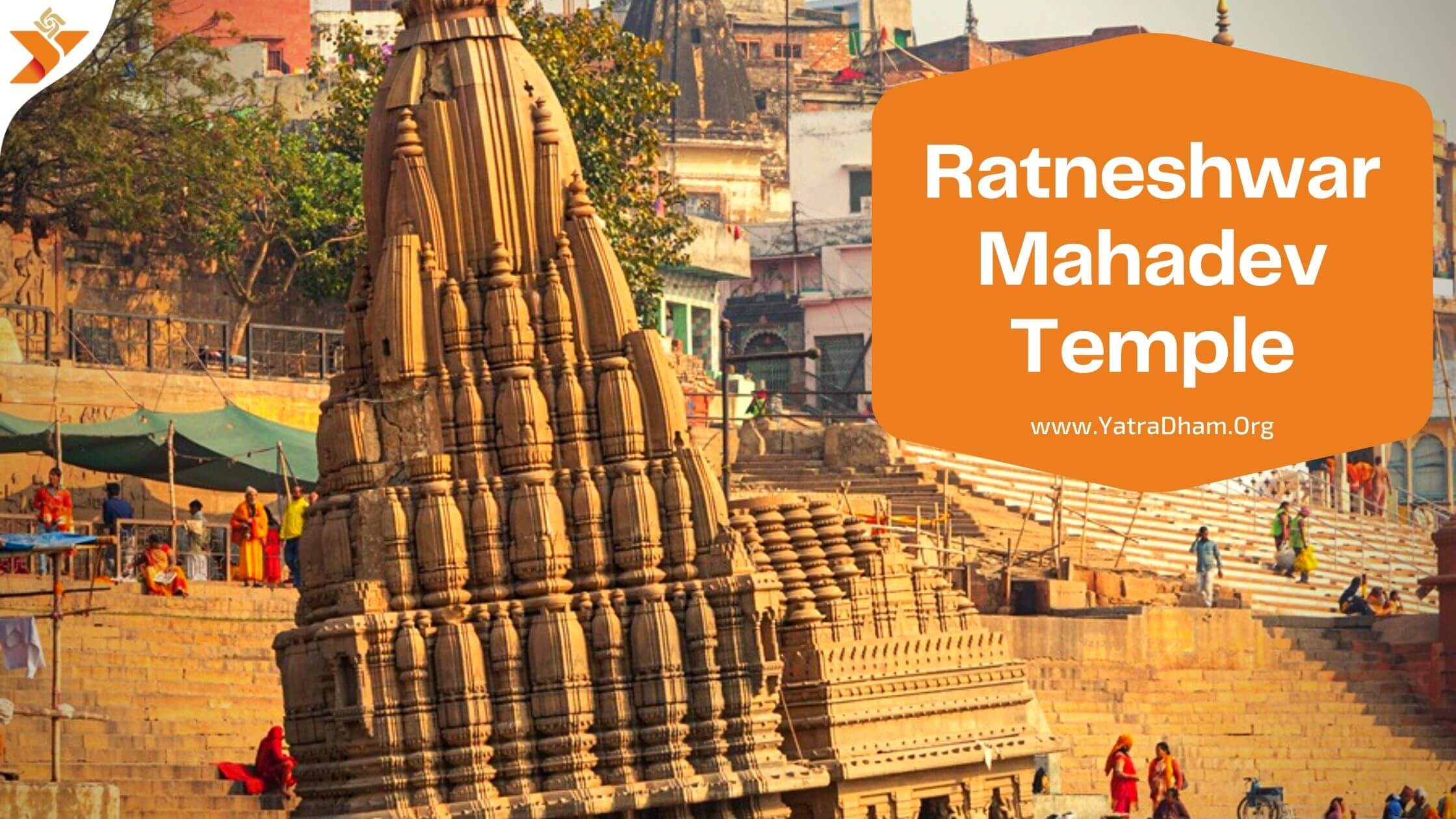 Ratneshwar Mahadev Temple, varanasi