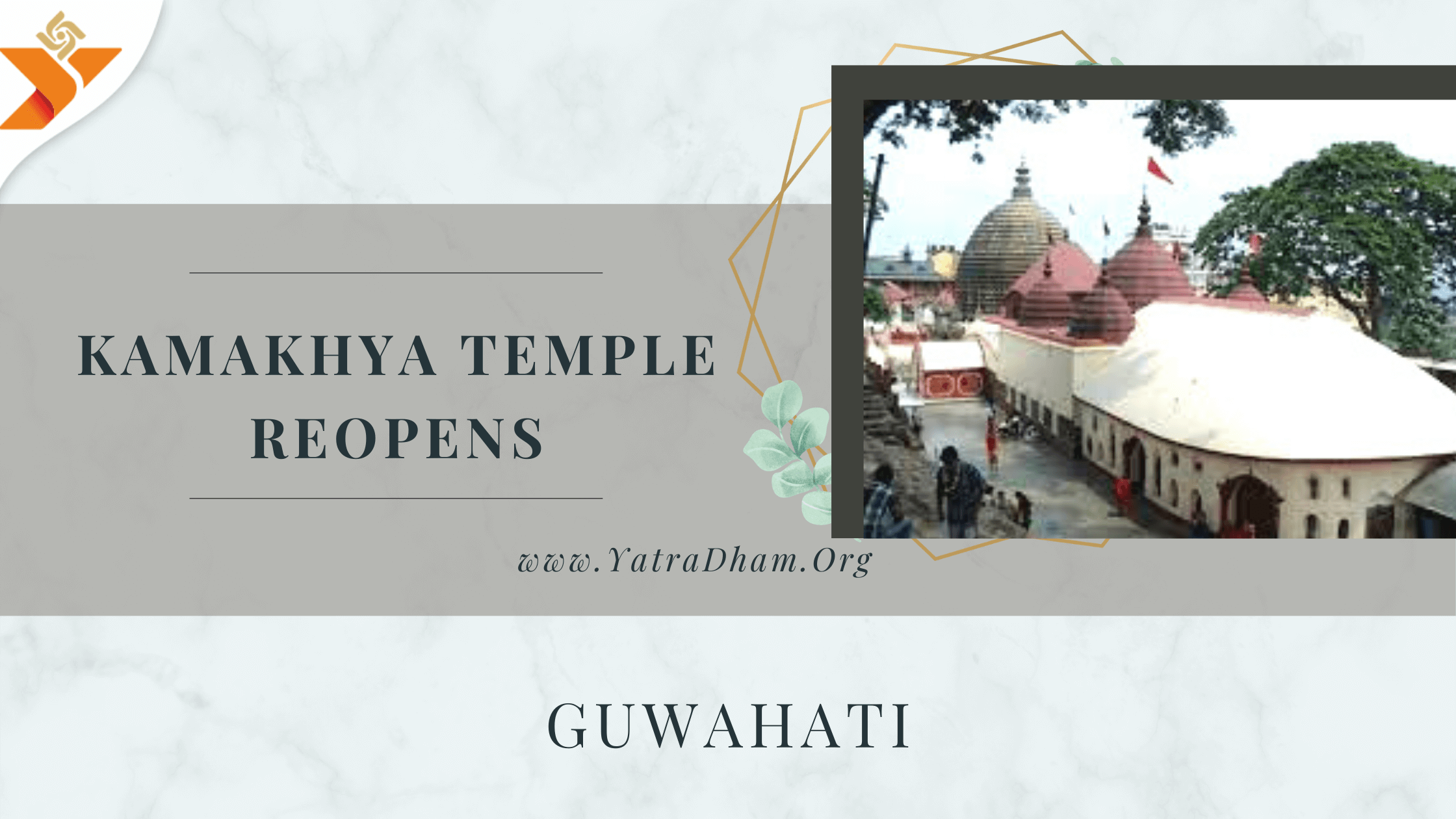 Kamakhya-Temple-reopens