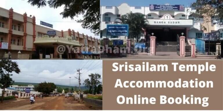 Srisailam Temple Accommodation Online Booking - Yatradham