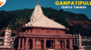 Ganpatipule Temple Timings, History and Significance