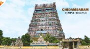 Chidambaram Nataraj Temple Darshan, Abhishekam, Pooja Timings and Booking