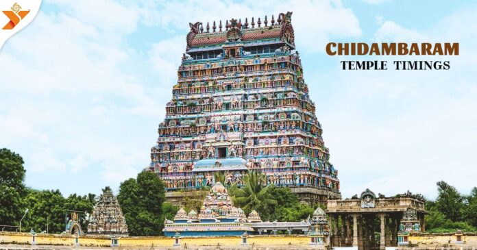 Chidambaram Temple Darshan and Abhishekam Timings & Cost