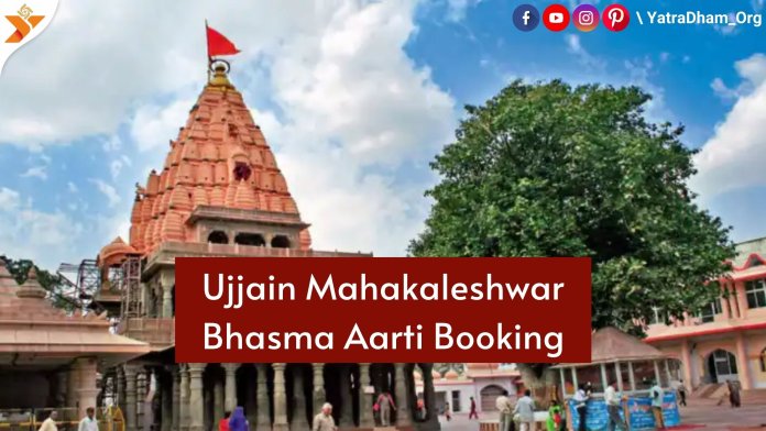 Mahakaleshwar Bhasma Aarti Booking