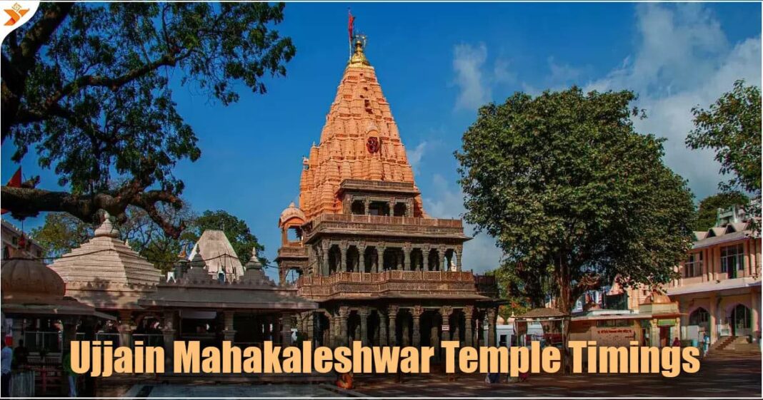 Mahakaleshwar Temple Timings For Darshan and Aarti - YatraDham