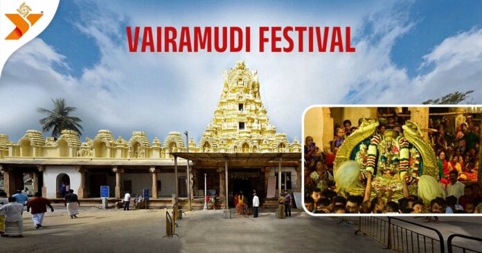 vairamudi festival