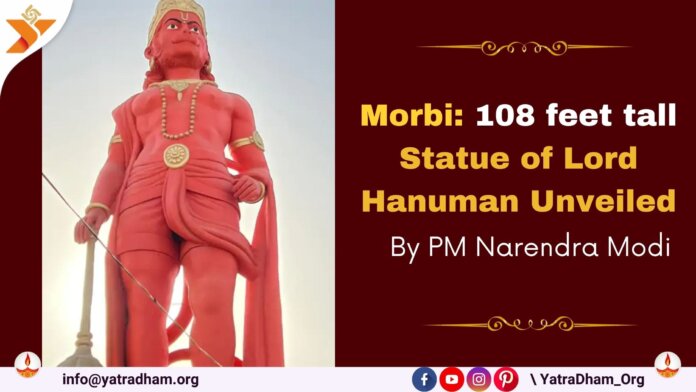 108 feet tall Statue of Lord Hanuman Idol