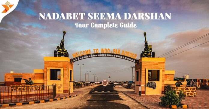 Nadabet Seema Darshan Toure Complete Guide
