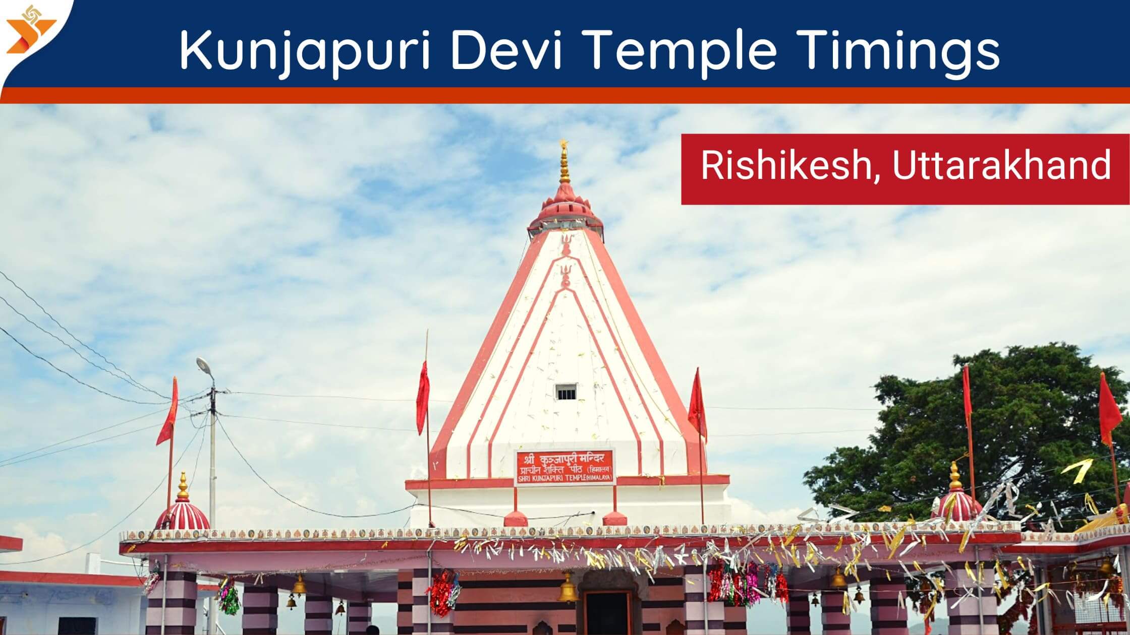 kunjapuri devi temple timings (1)