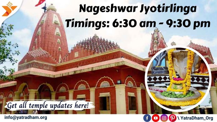 Nageshwar Jyotirlinga Timings