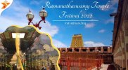 Ramanathaswamy Temple Adi Festival Begins