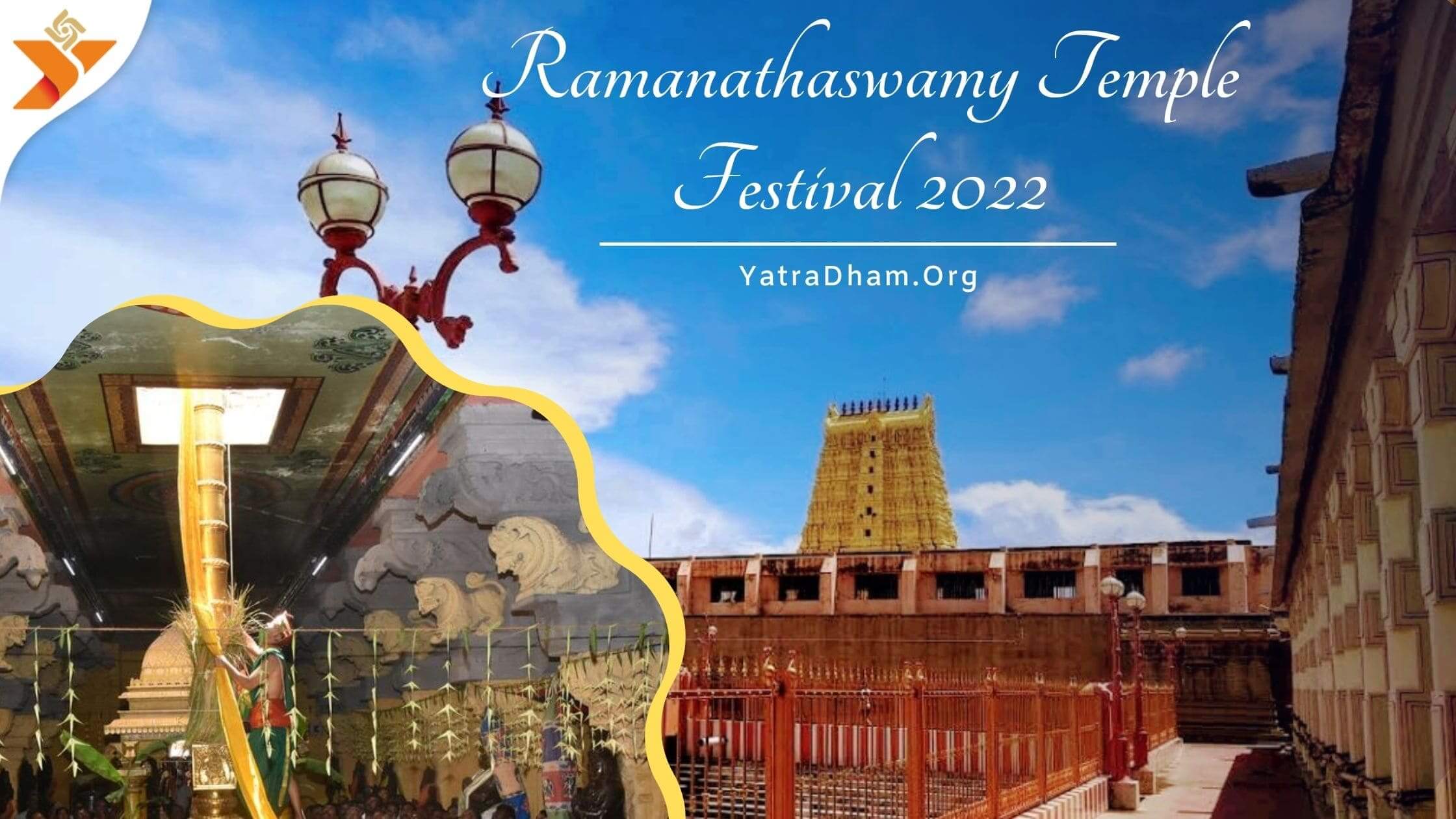 Ramanathaswamy Temple Festival