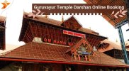Guruvayur Temple Darshan Online Booking