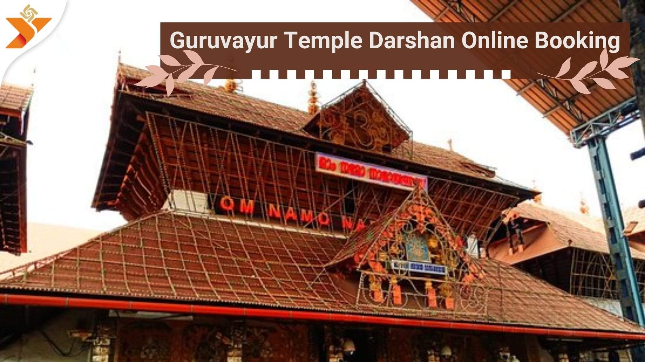 guruvayur temple online darshan booking