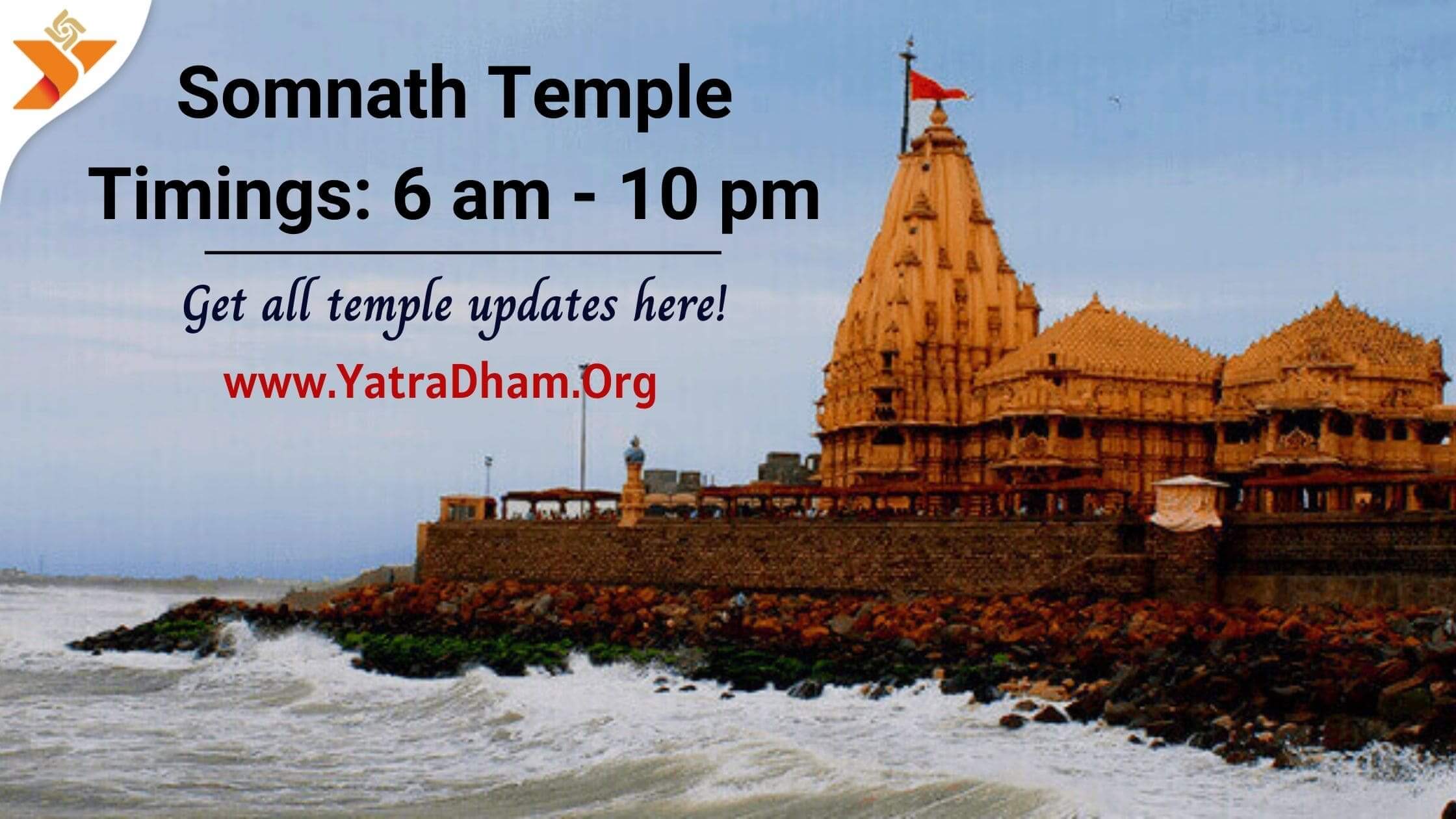 somnath temple darshan timings