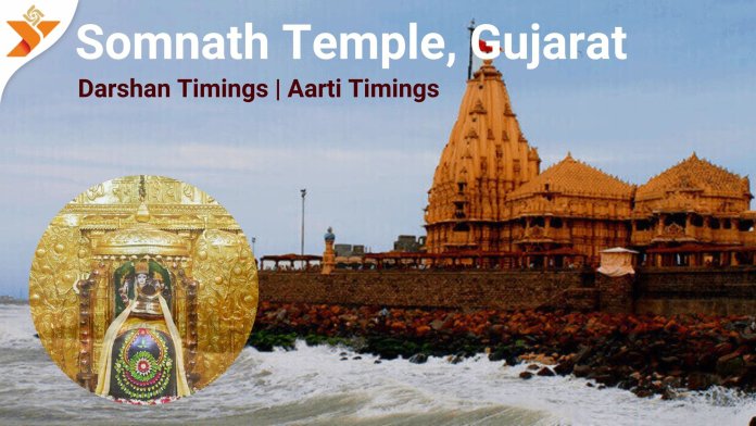 somnath temple timings