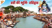 What makes Haridwar Famous Tourist Place in India?
