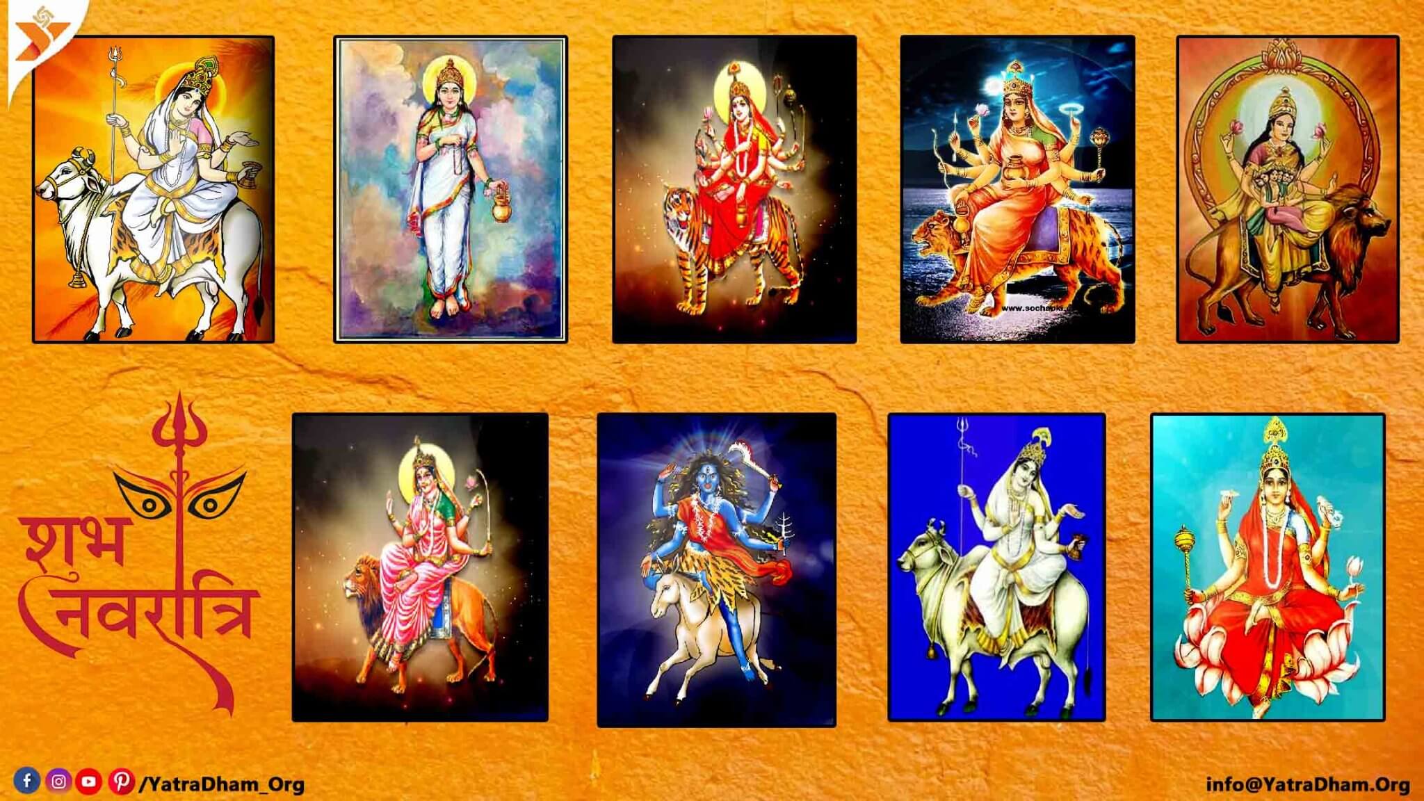 Navratri 9 Devi Images With Names