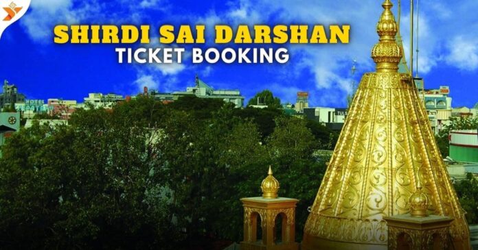 Shirdi Temple Online Darshan Ticket Booking