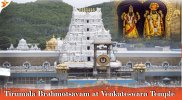 Tirumala Brahmotsavam 2022- Dates, Tickets Booking
