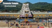 Tirumala temple closed on October 25